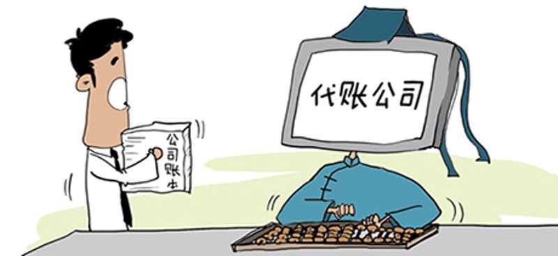商务信息咨询行业新动态：为企业带来精准商业导向